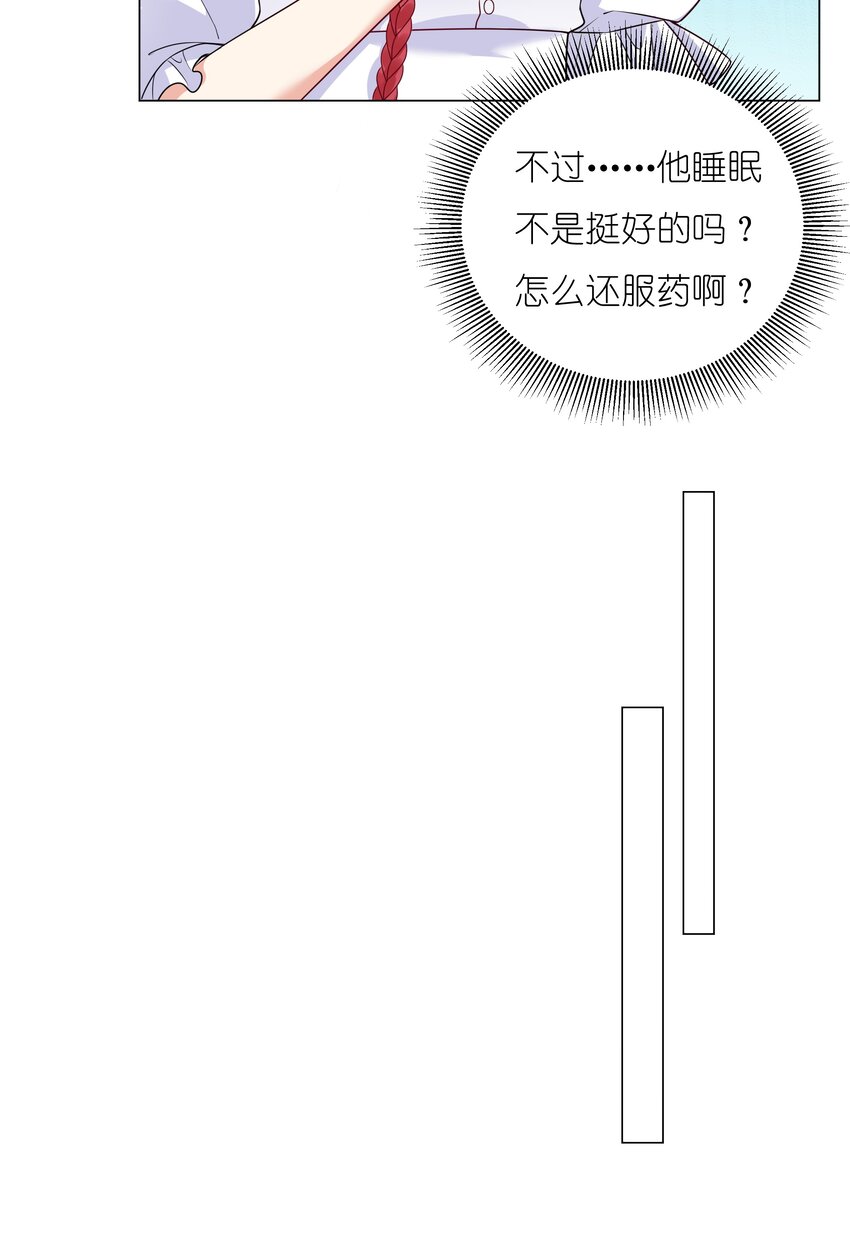 021欢迎回家27