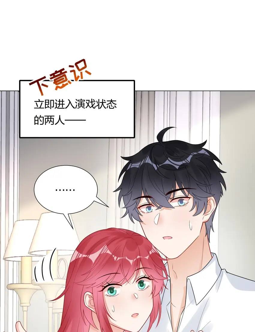 031 签约了！40
