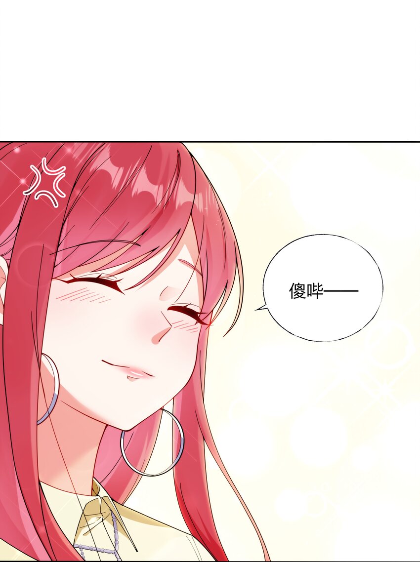 01 定制TA?33