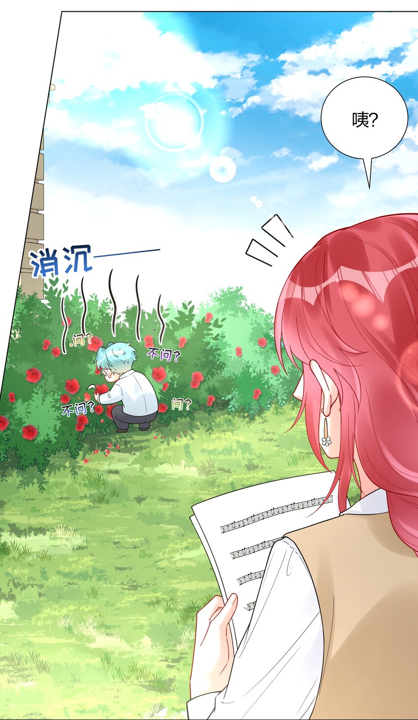 042 要不要试试？3