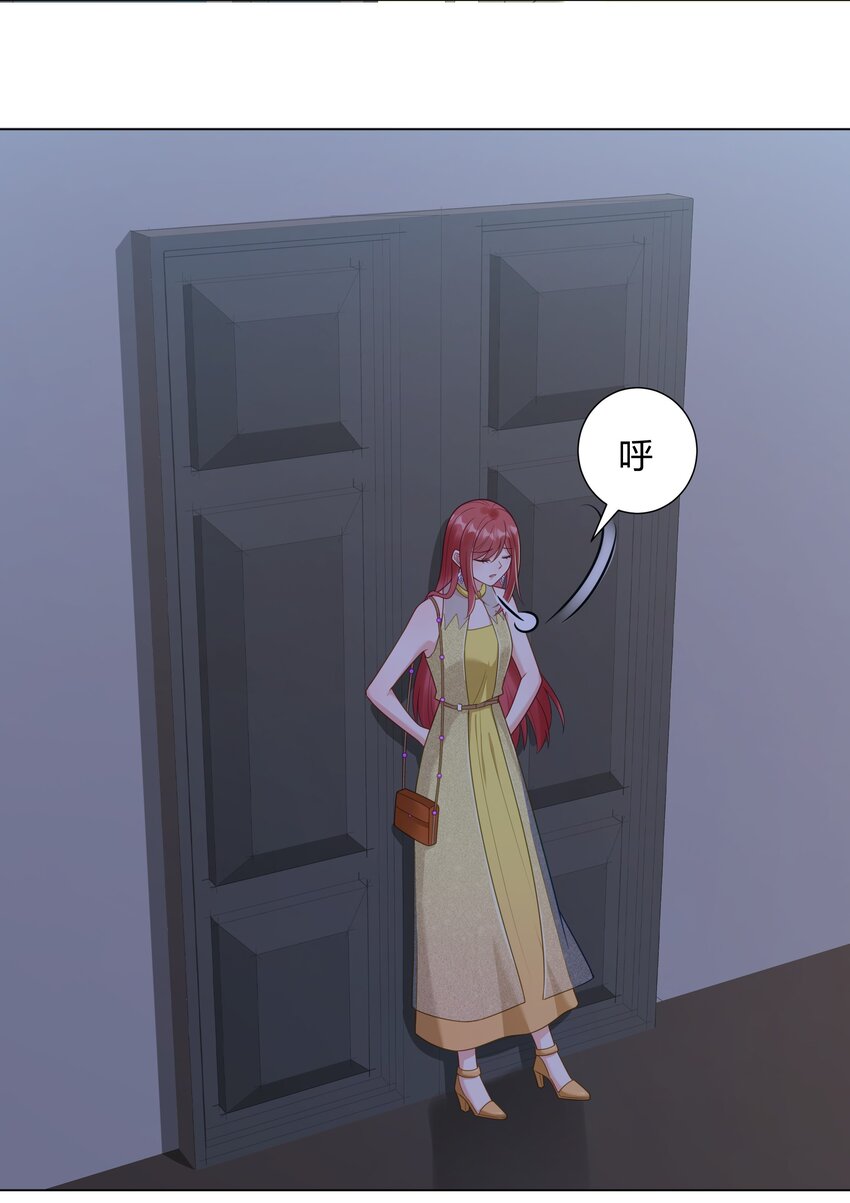 017和我傅安歌又有什么关系呢？4