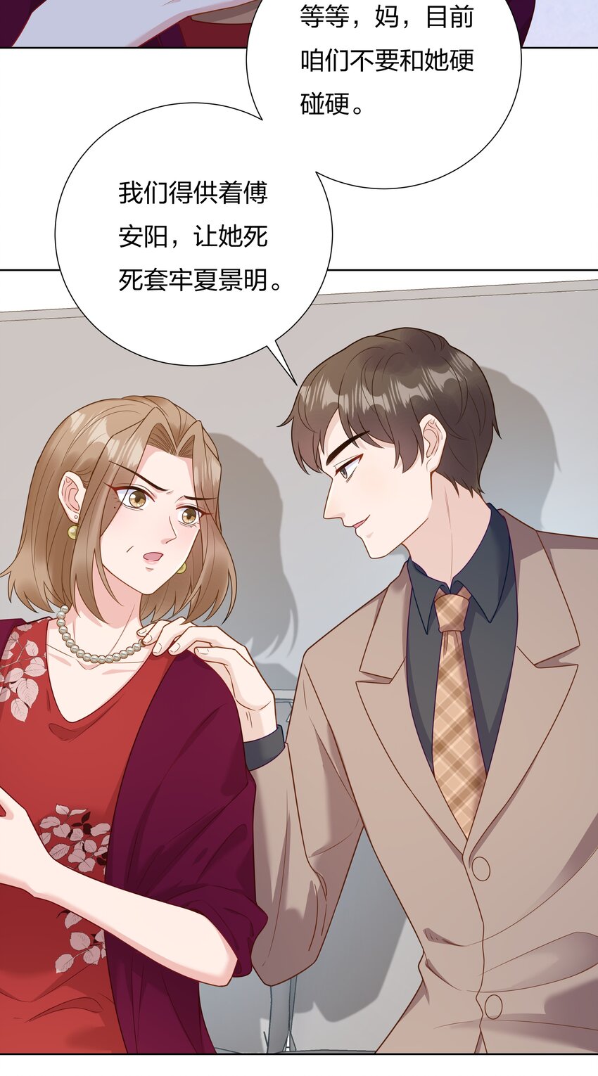 015 你挪开一点7