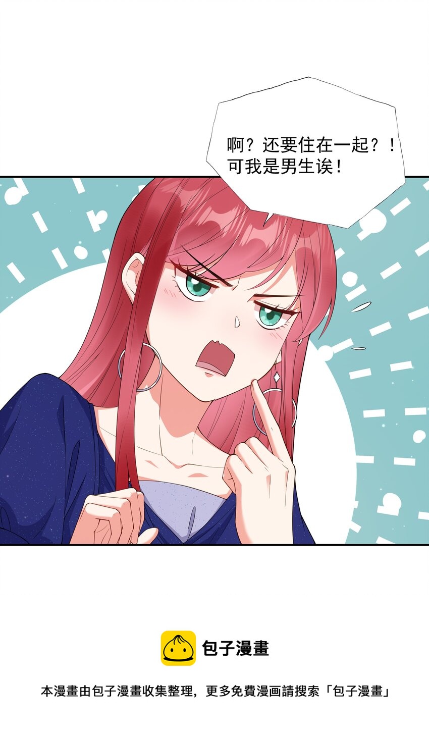 04 评选标准40