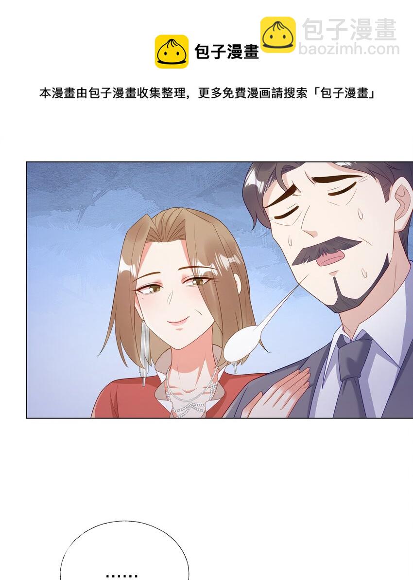 011 选择12