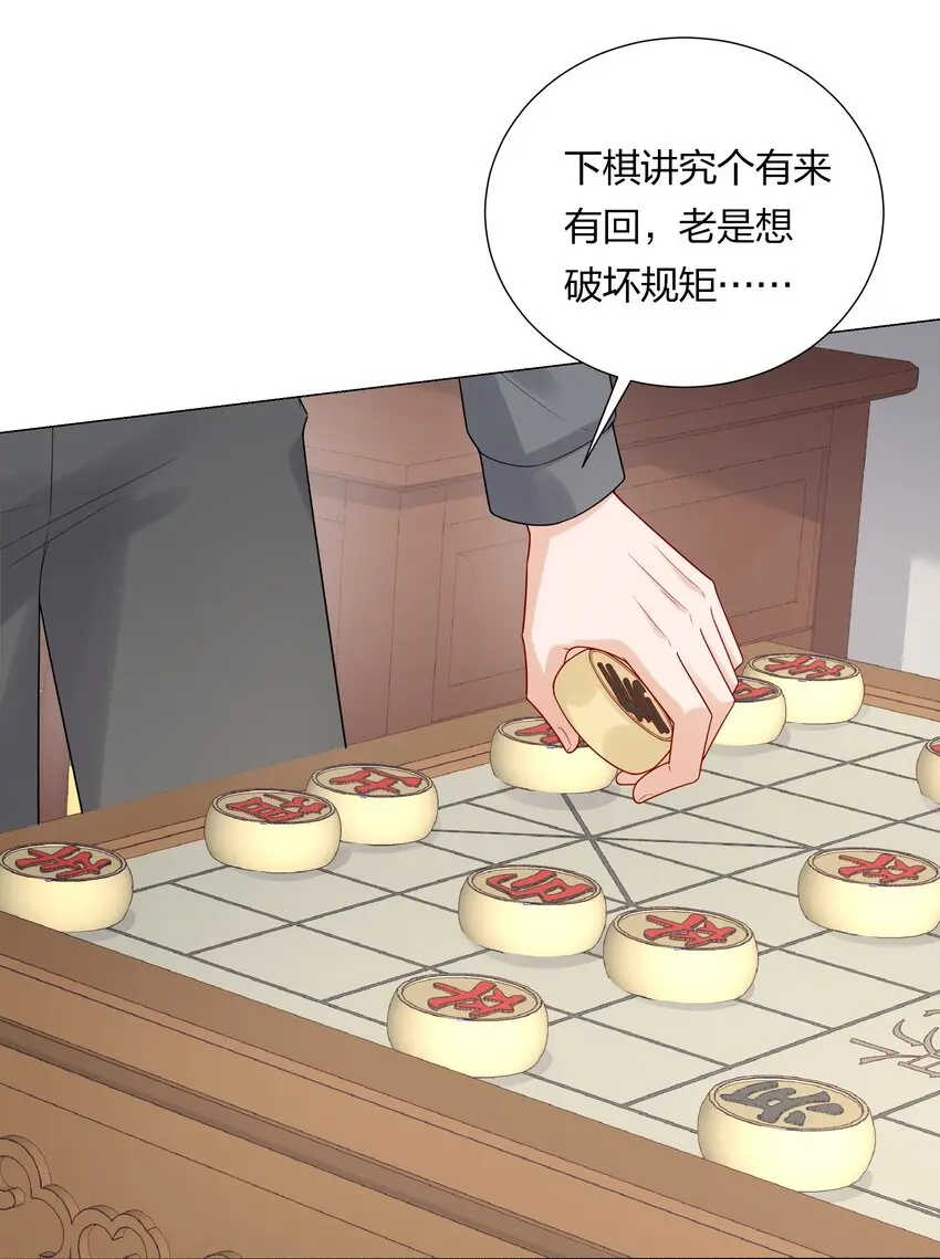 031 签约了！16
