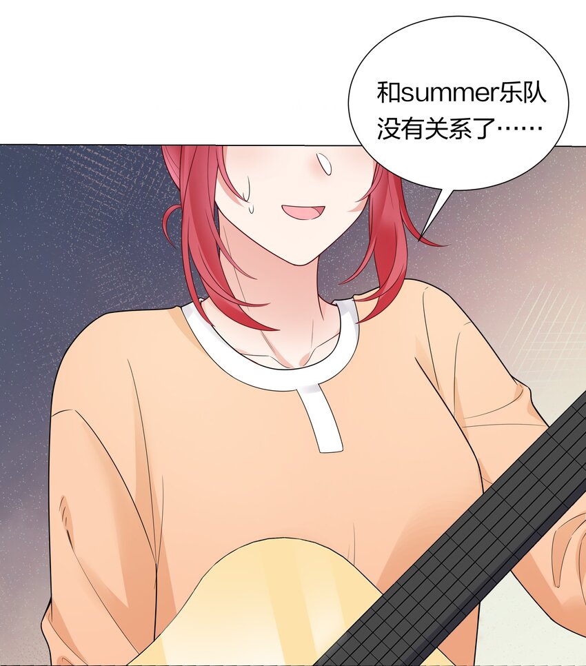 028磕到了！33