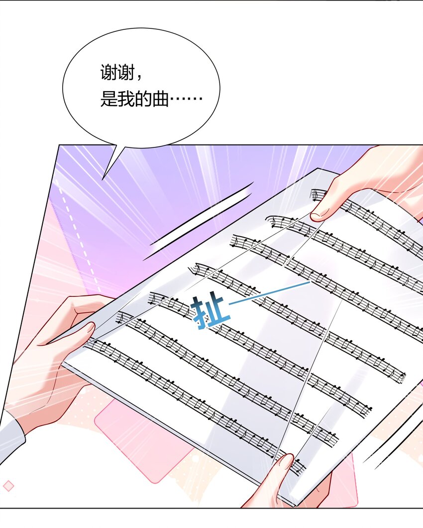 042 要不要试试？27