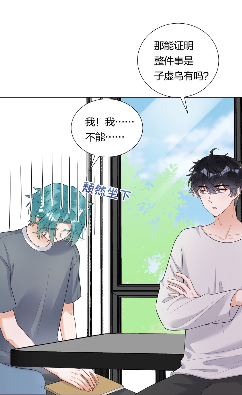 028磕到了！13