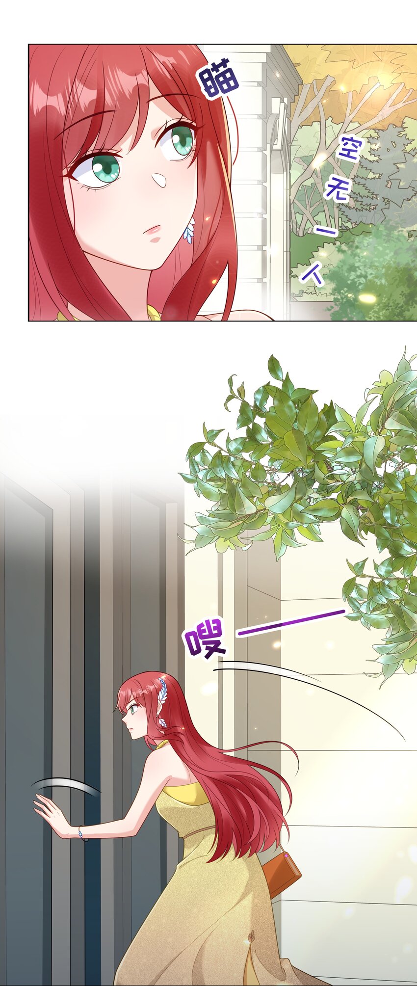 017和我傅安歌又有什么关系呢？3