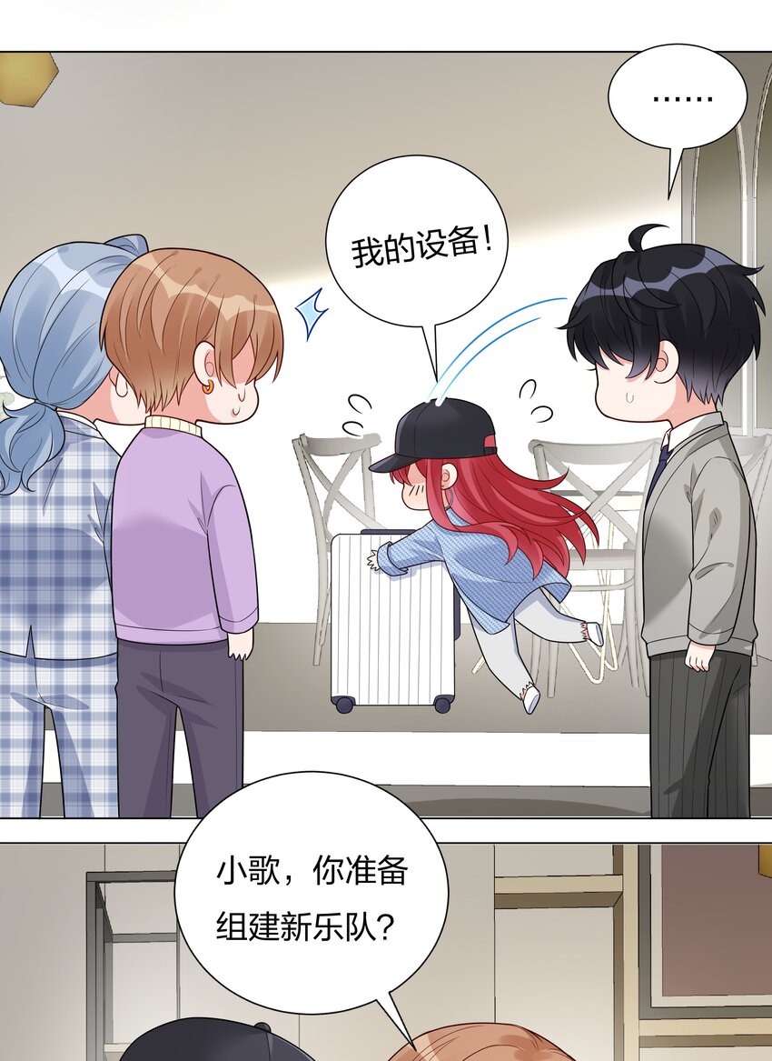023掰扯19