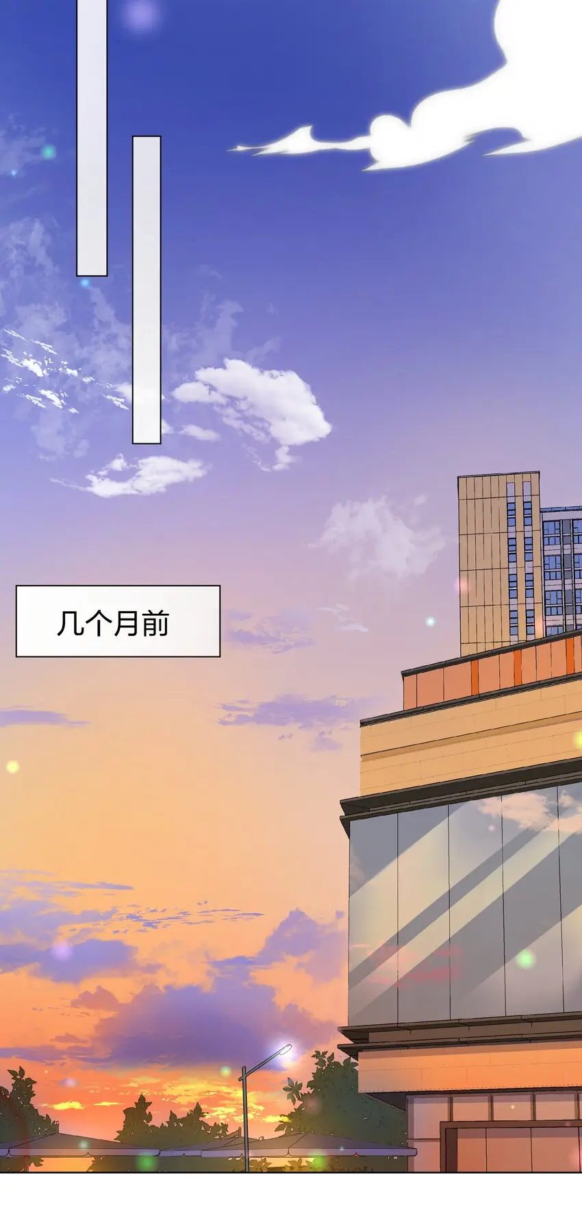 024乐队要复出了？40