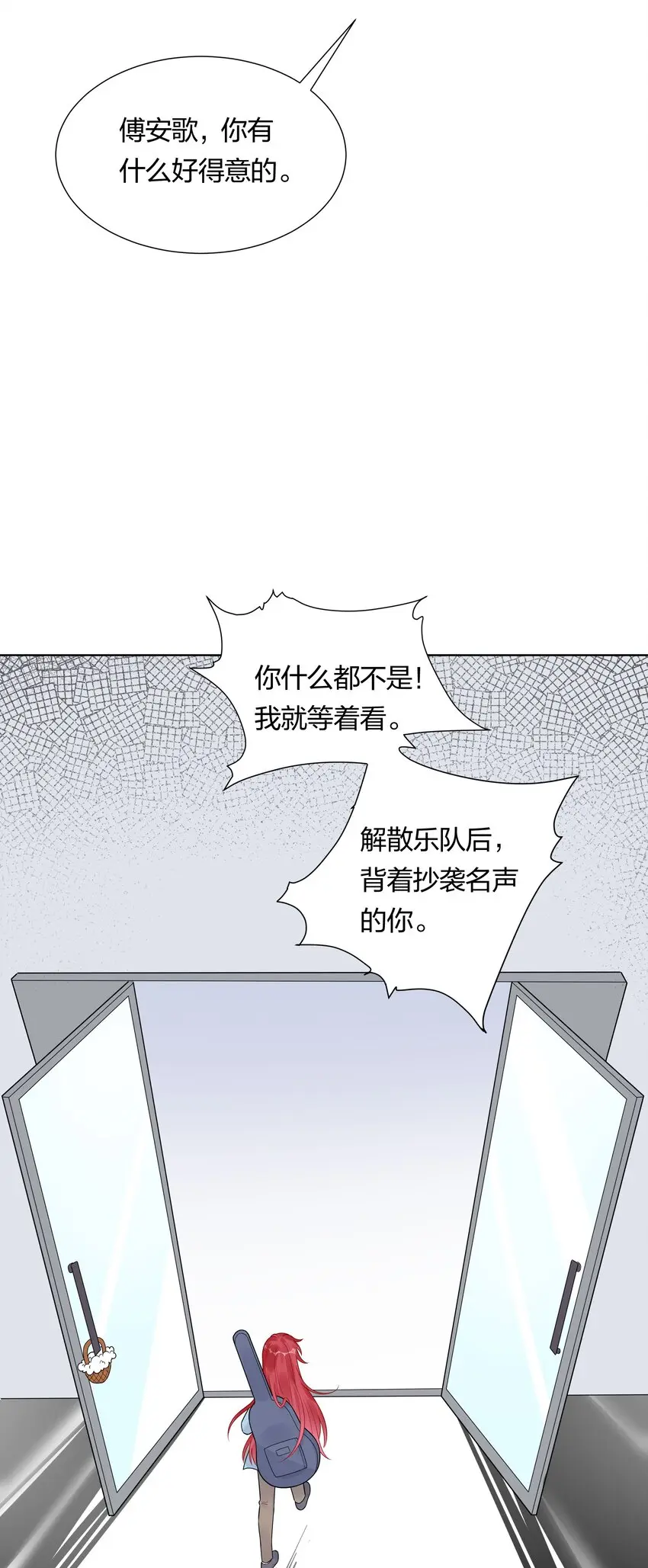 039 你要我怎么证明？！19