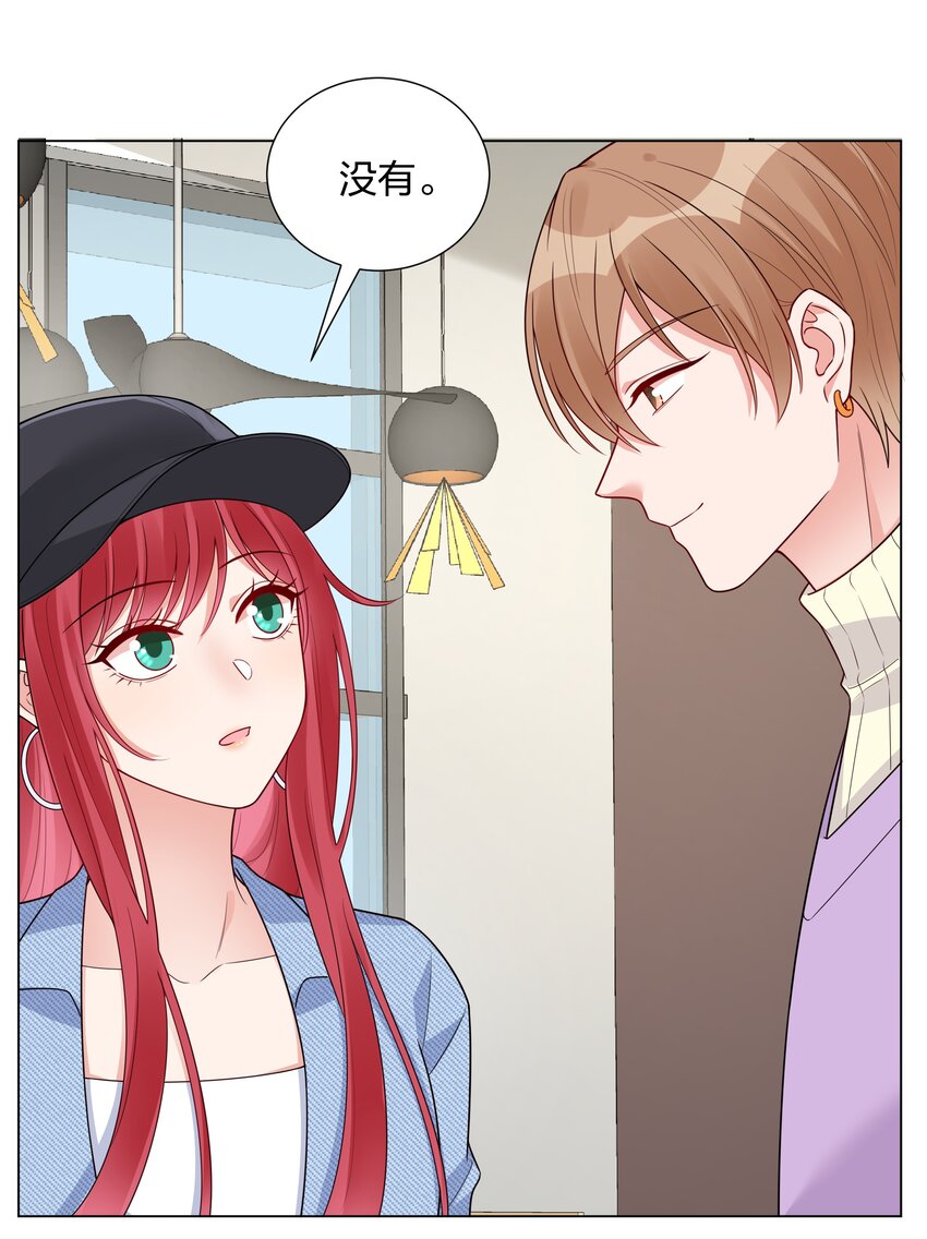 023掰扯21