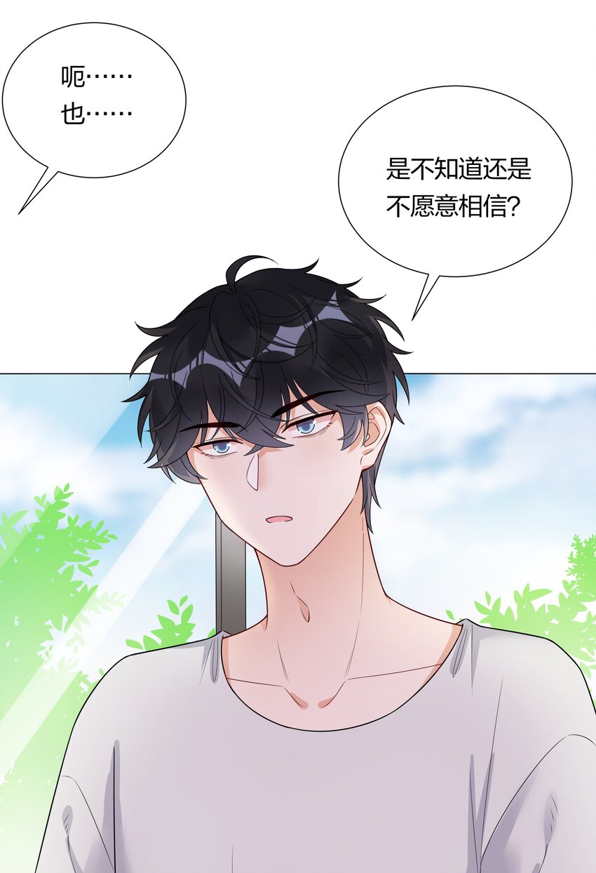 028磕到了！9