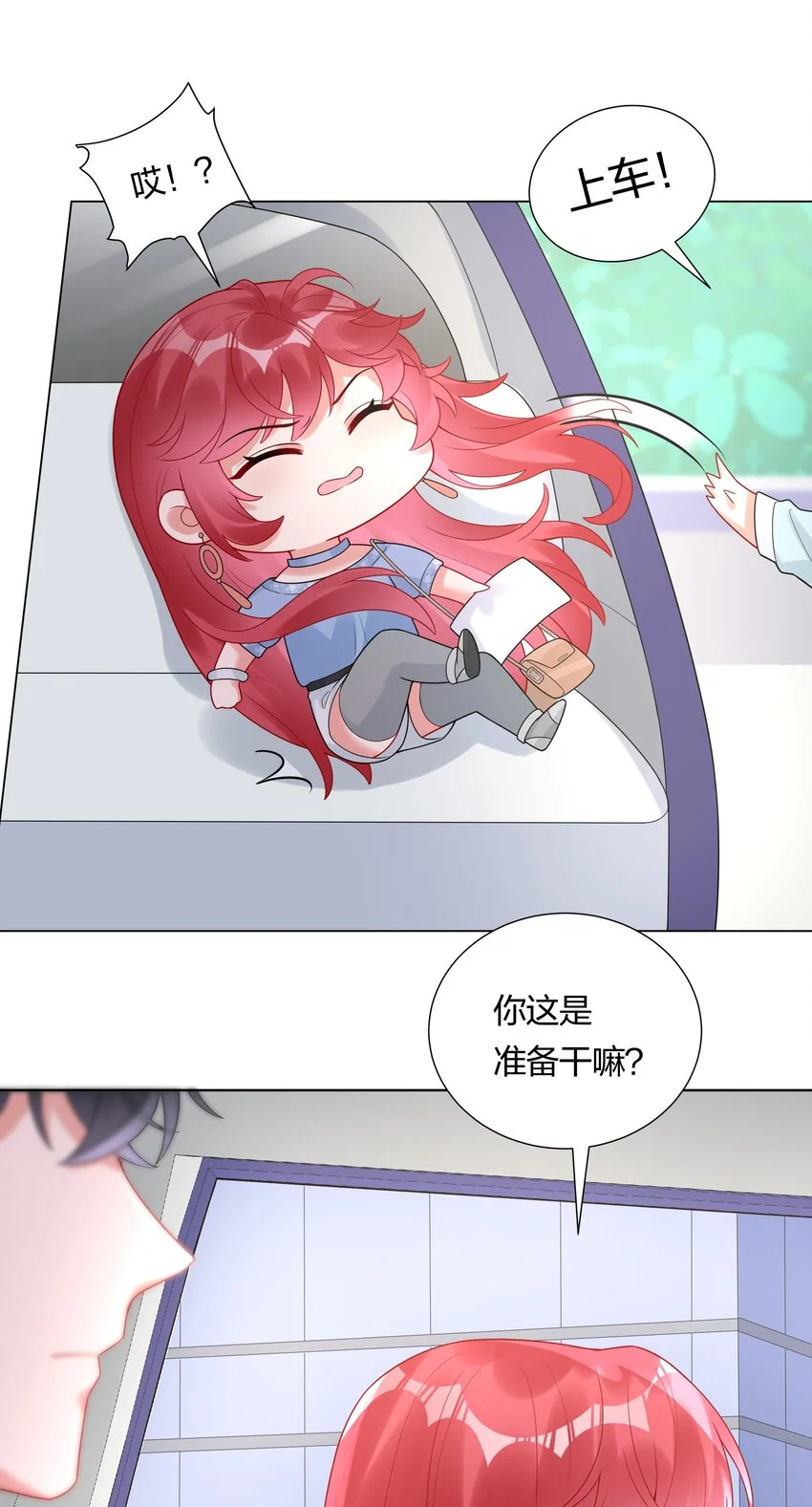 034 抄袭前科！27