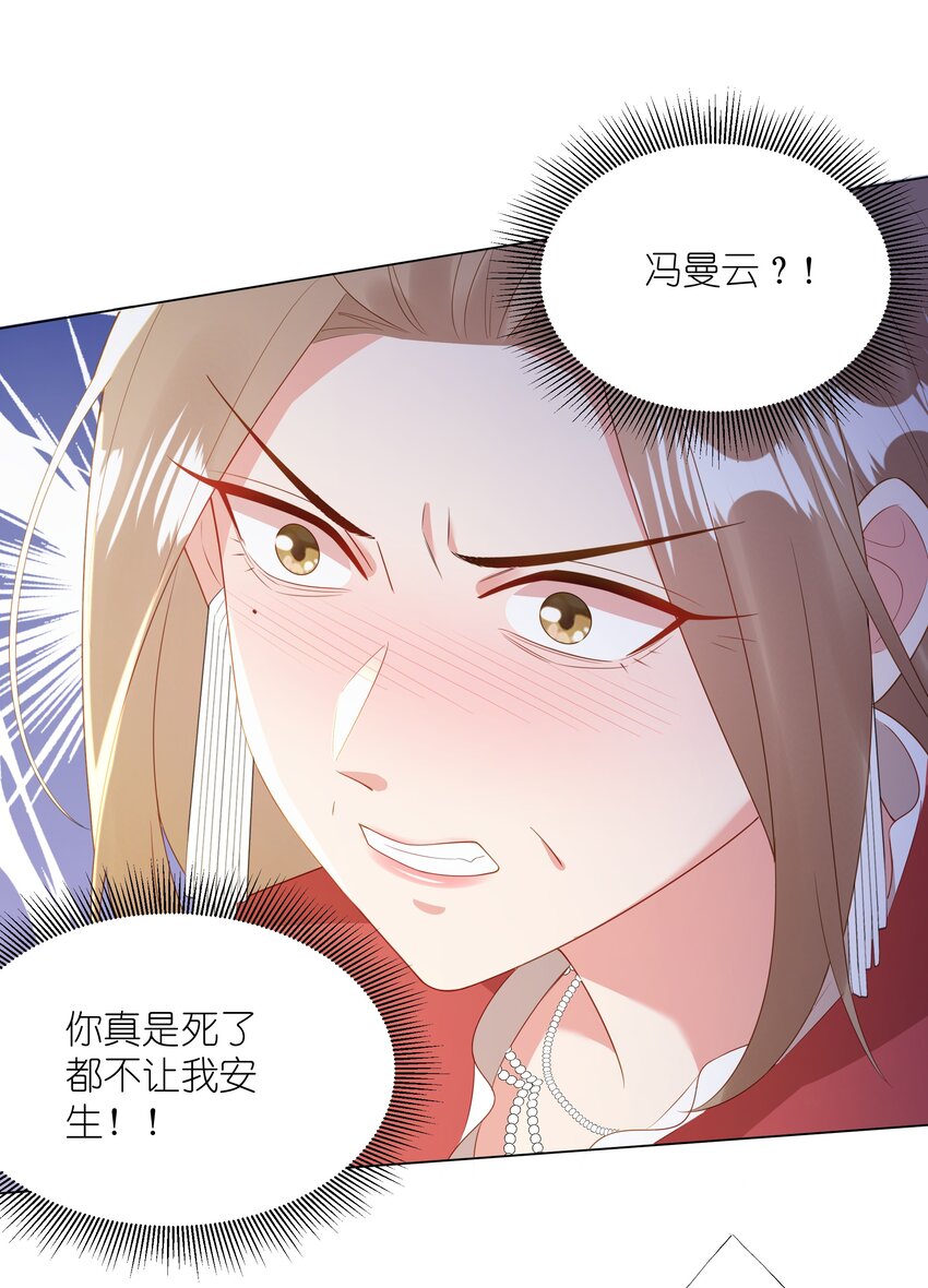 09 复刻婚礼18