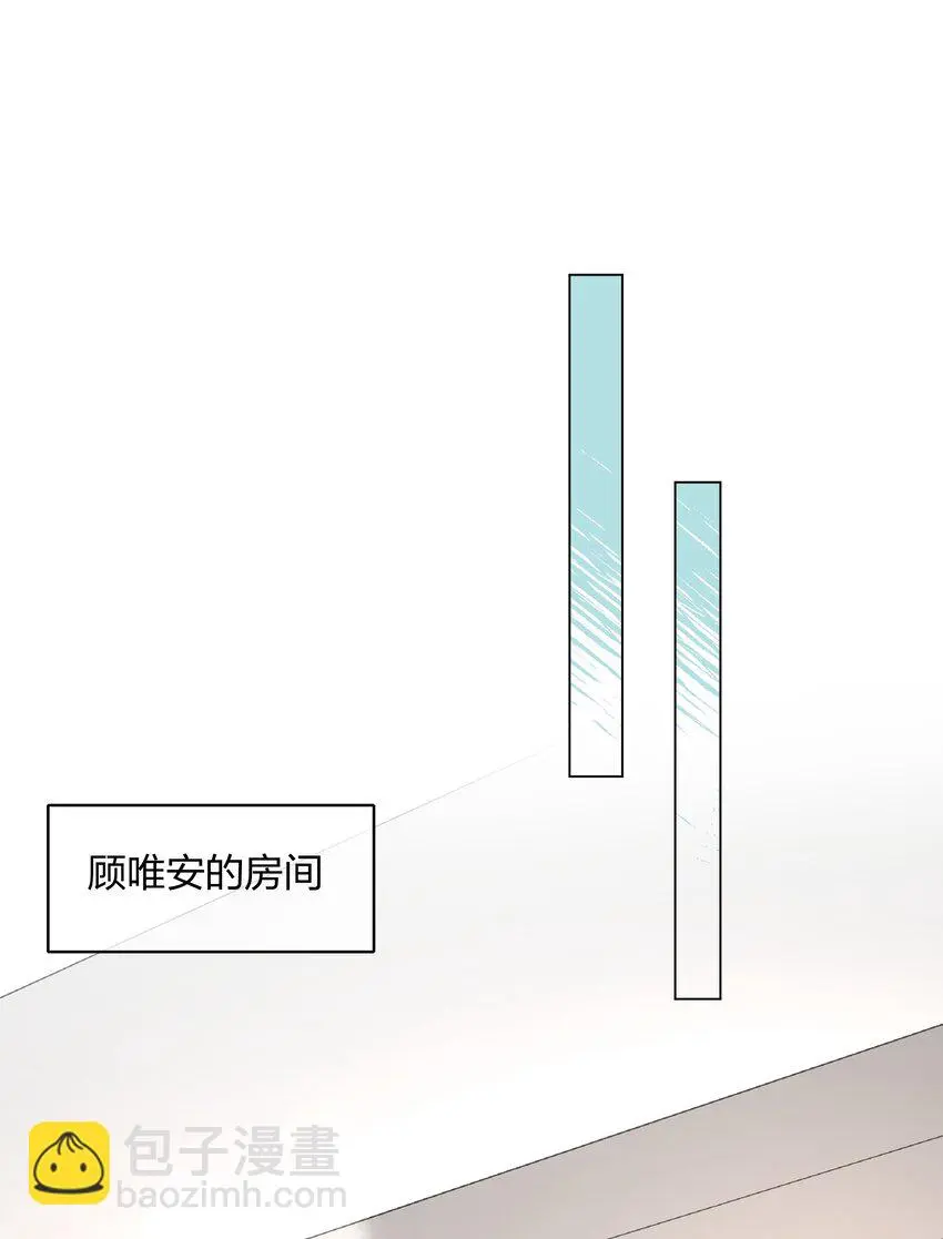 024乐队要复出了？28