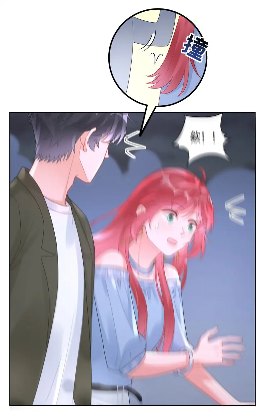 036 一定是不小心33