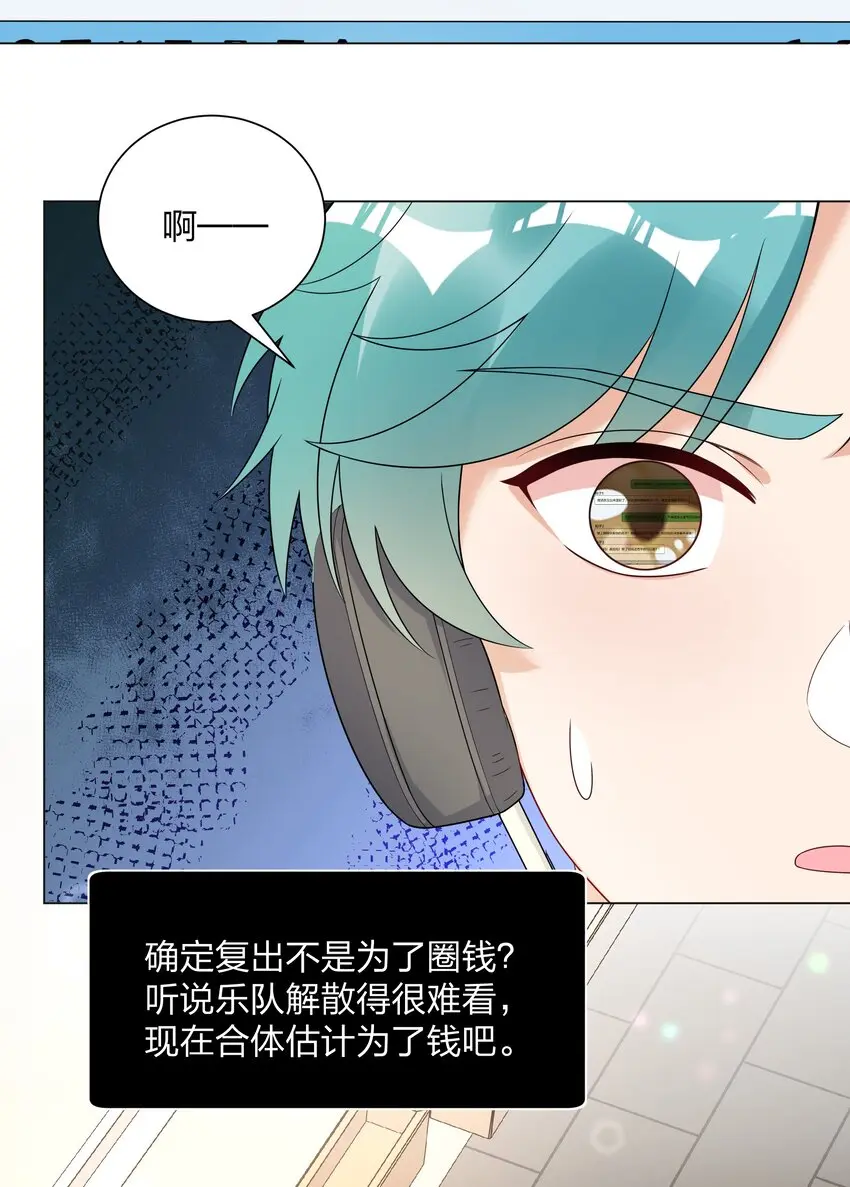 027馋别人家的老婆7