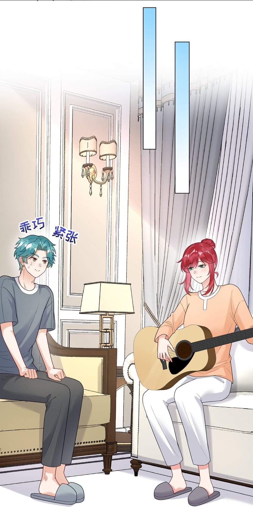 028磕到了！25