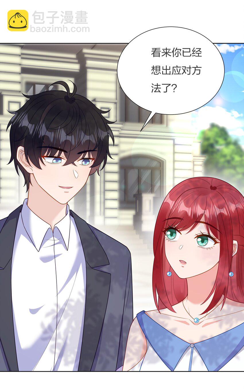 015 你挪开一点40