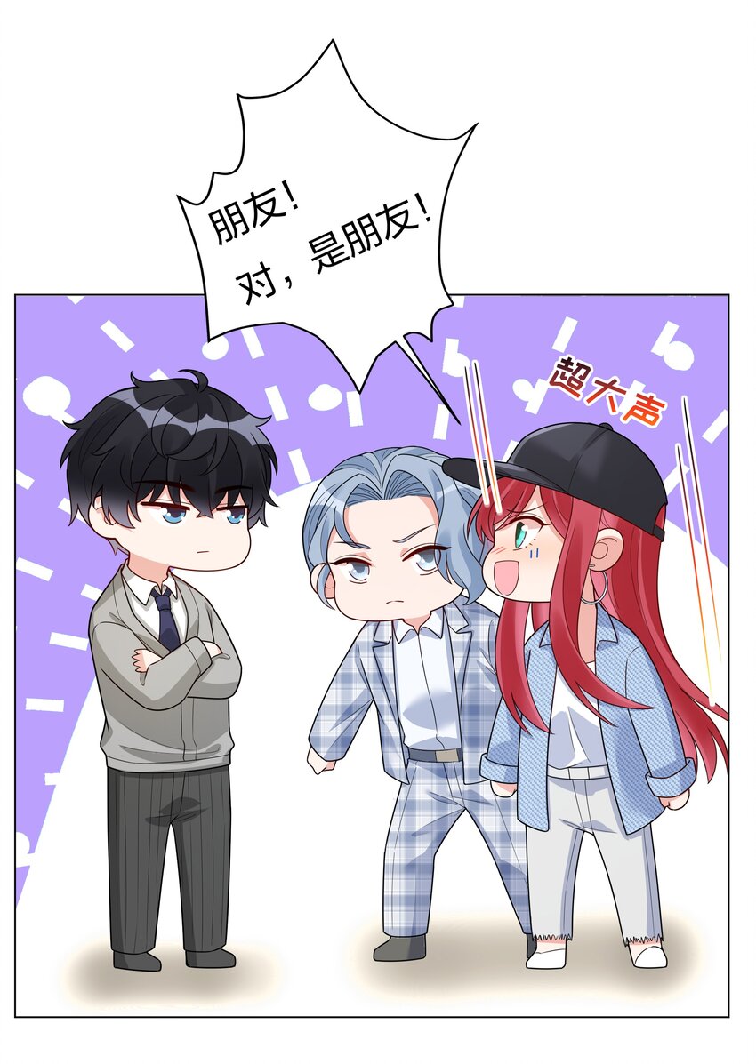 023掰扯15
