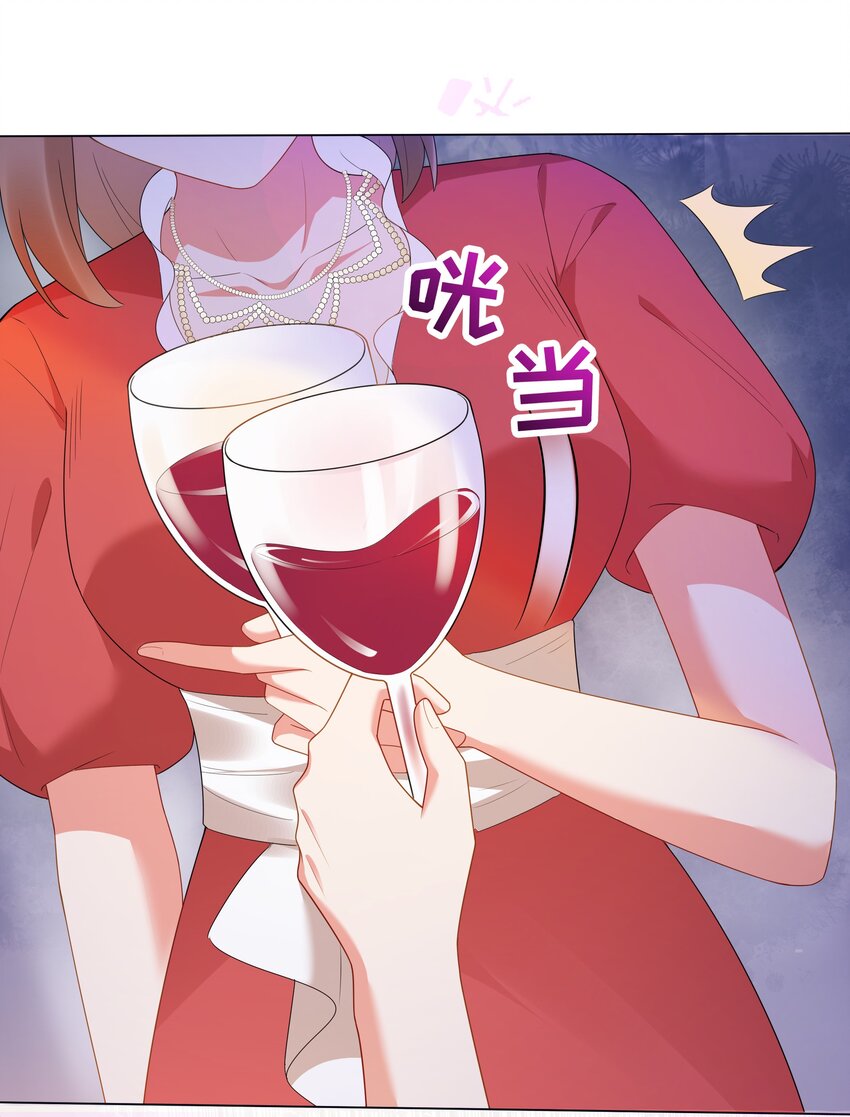 07 TA的身份9