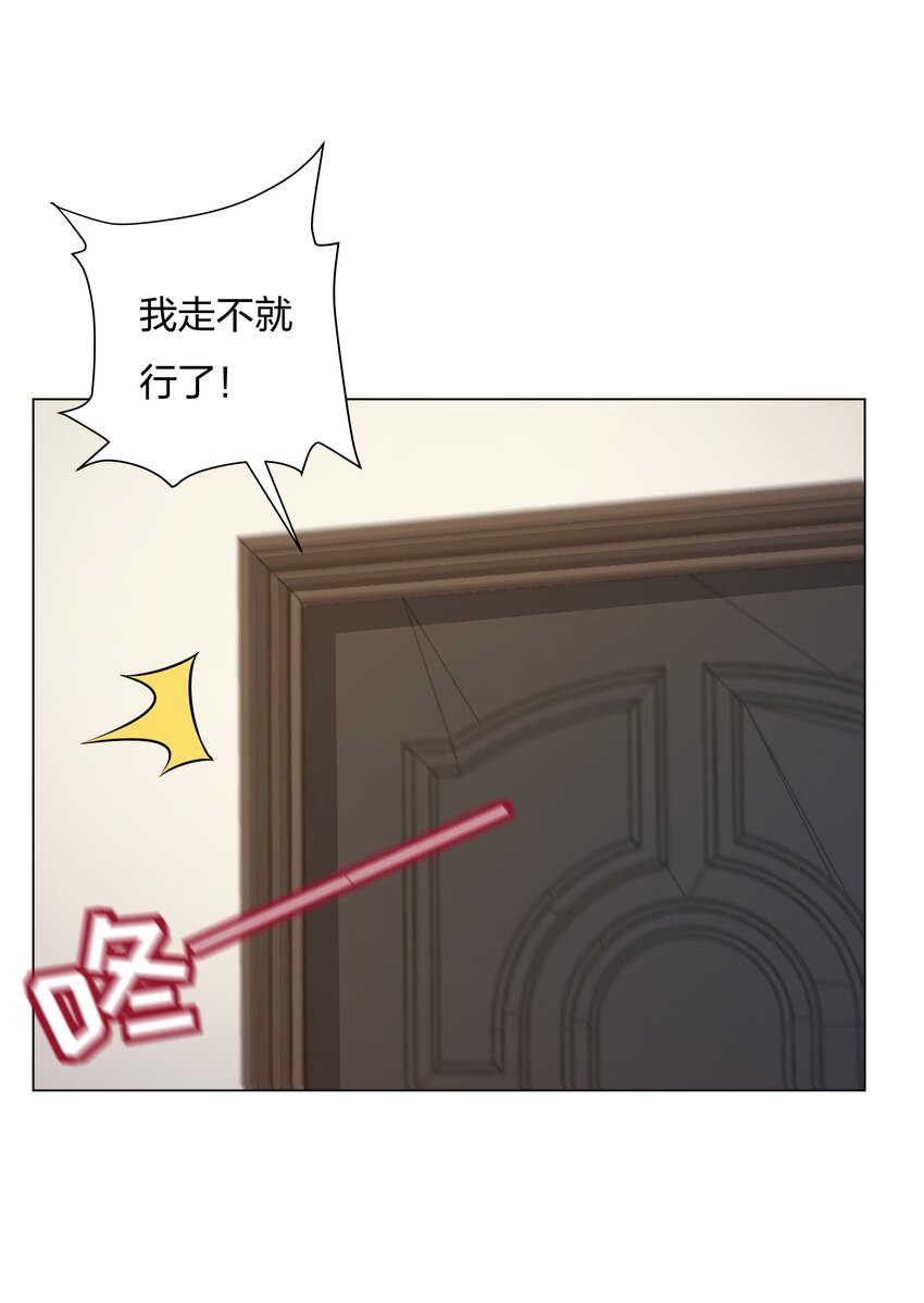 018不破不立23
