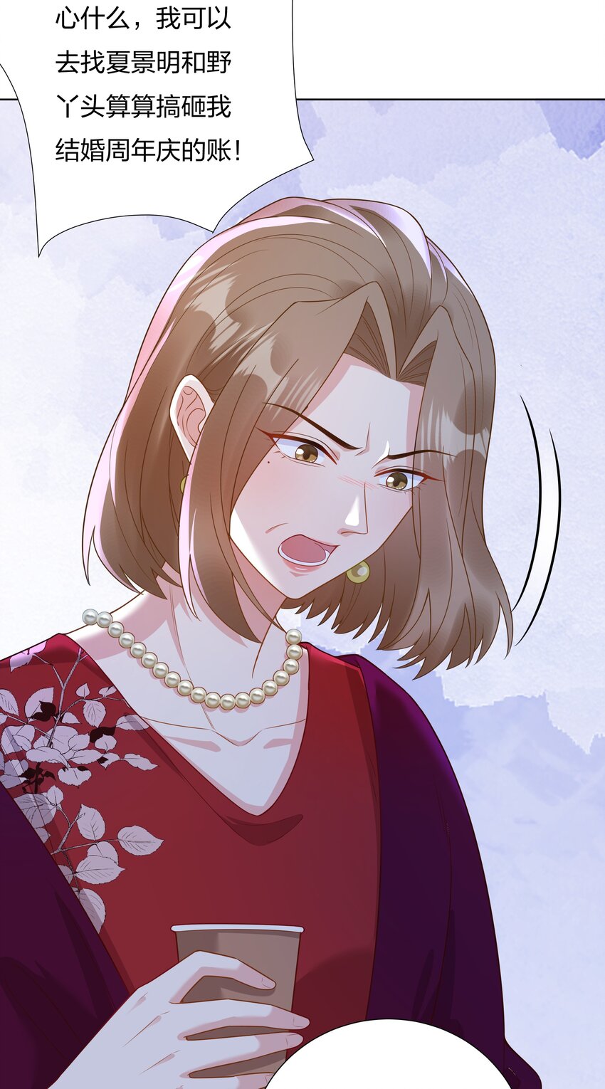 015 你挪开一点6