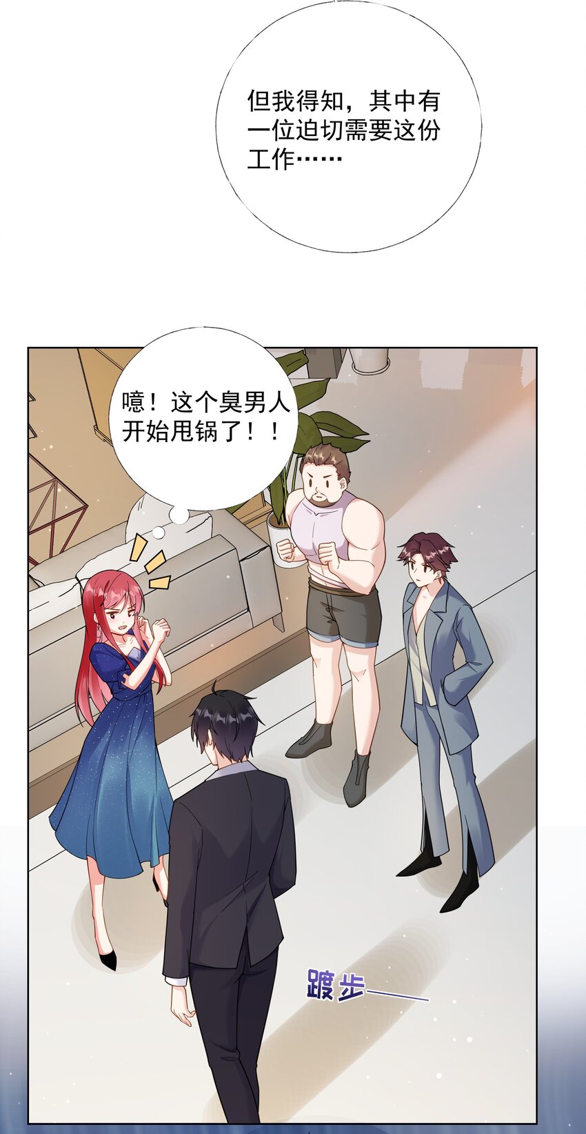 04 评选标准15