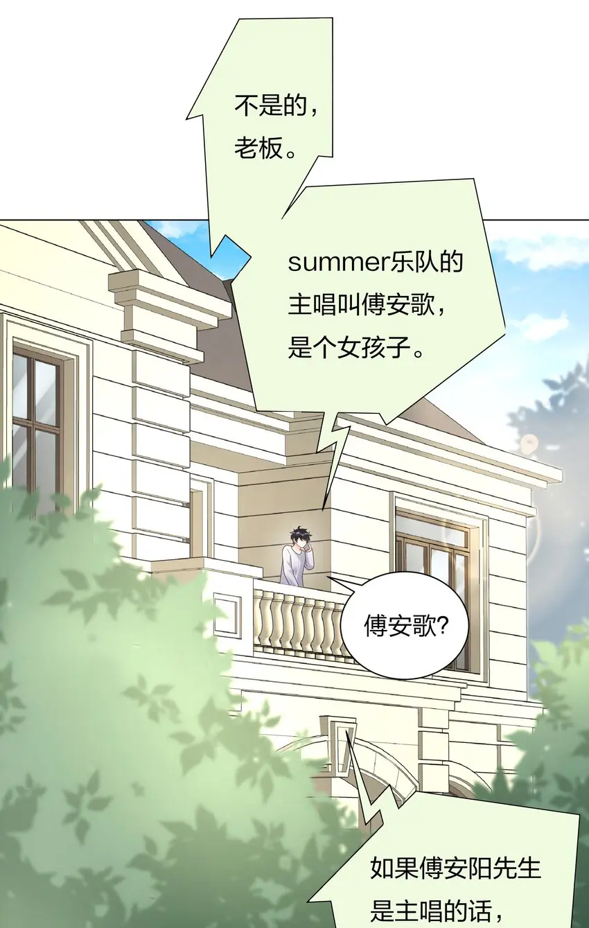 025大姨妈来了？！48