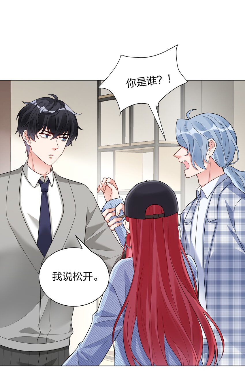 023掰扯2