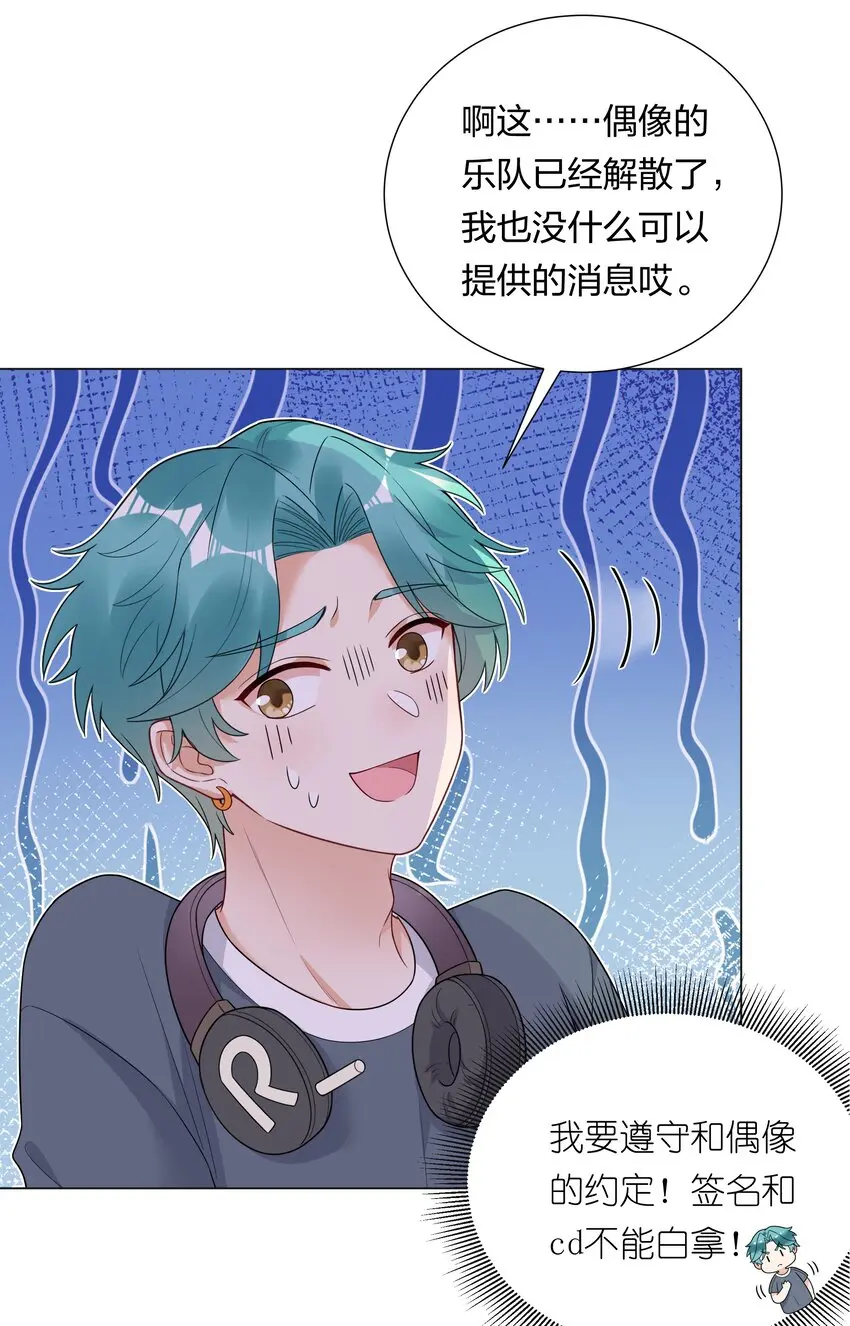 027馋别人家的老婆24