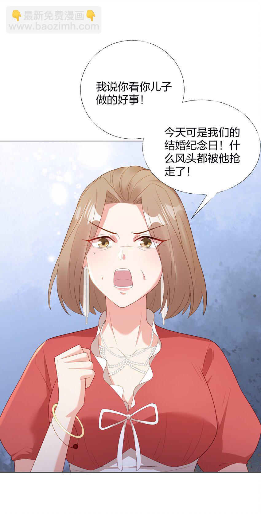 09 复刻婚礼15