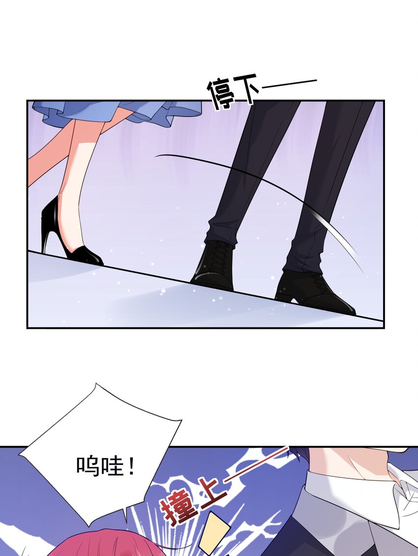 04 评选标准43