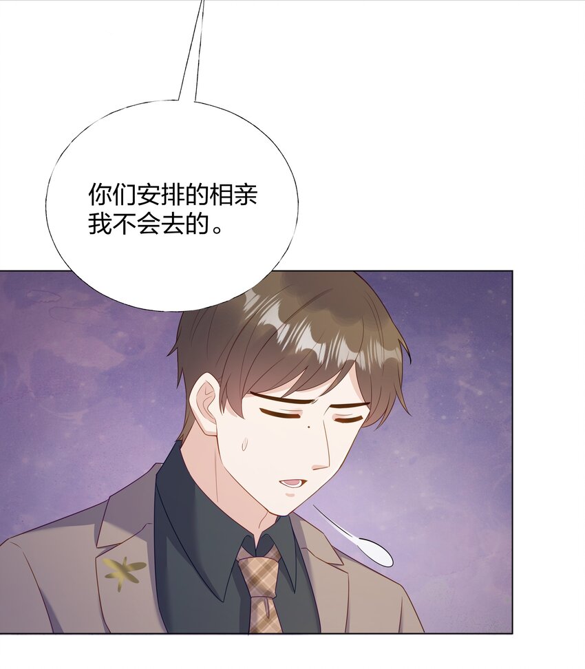 011 选择11
