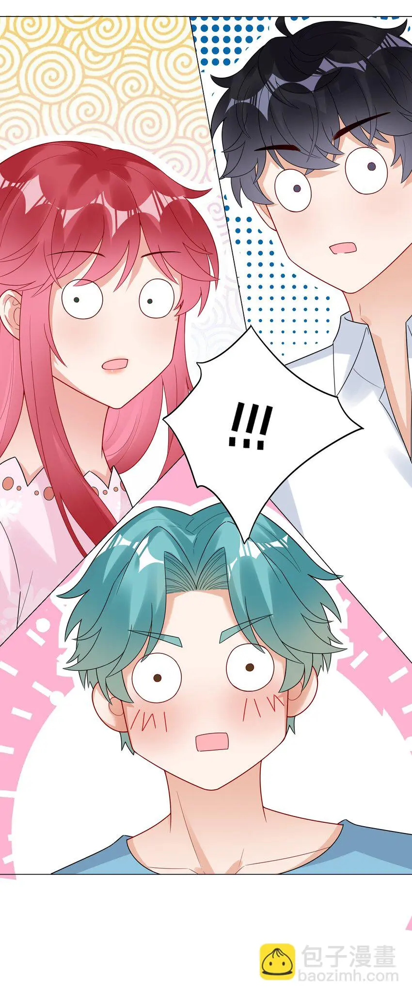 031 签约了！39