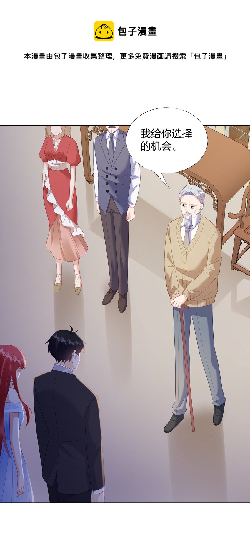 010 逃不过温柔乡44
