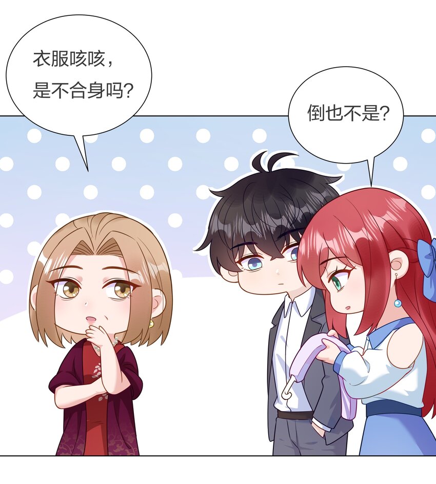 015 你挪开一点30
