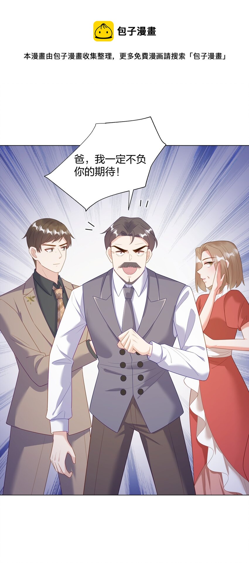011 选择16