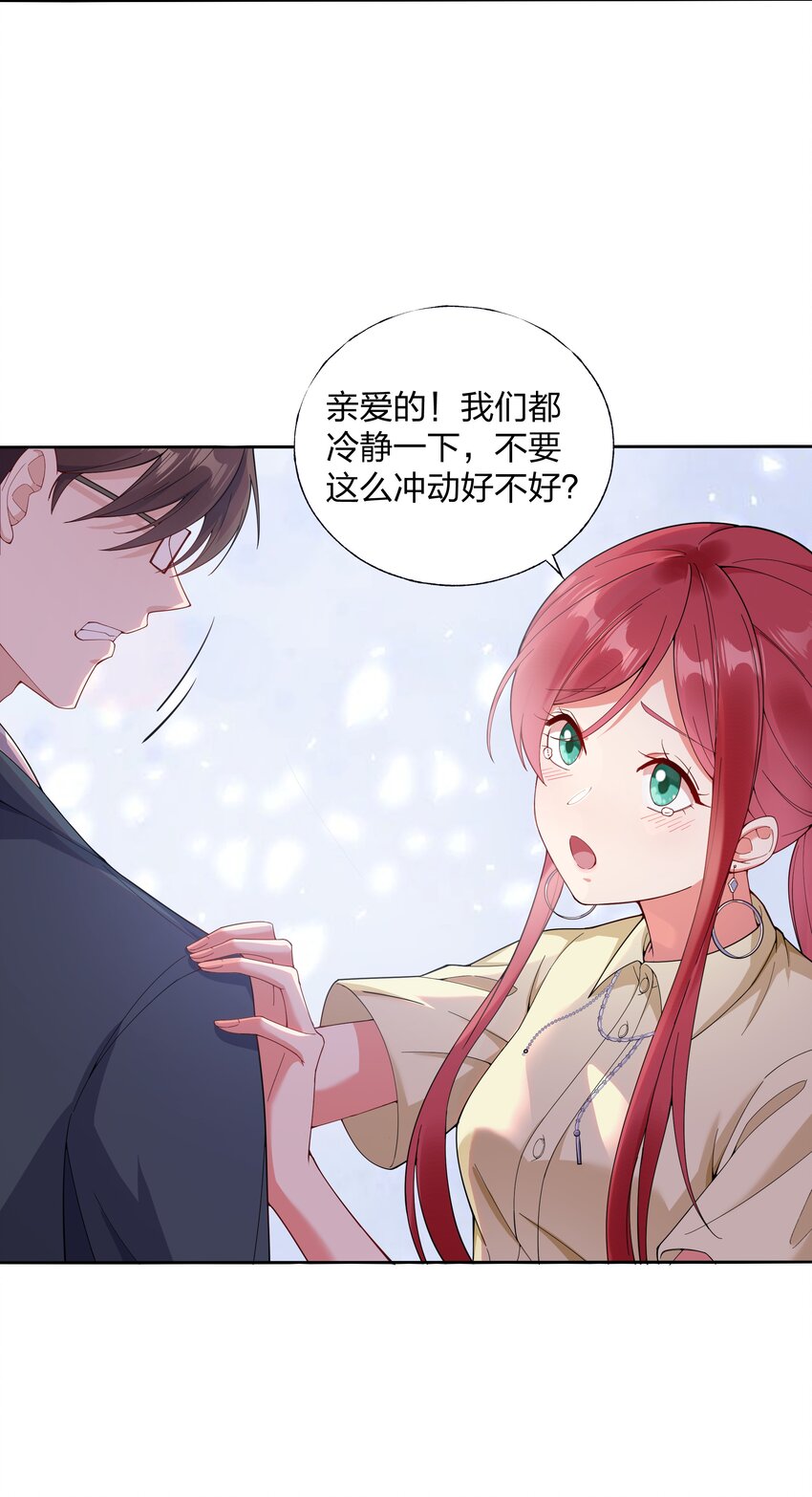 01 定制TA?15
