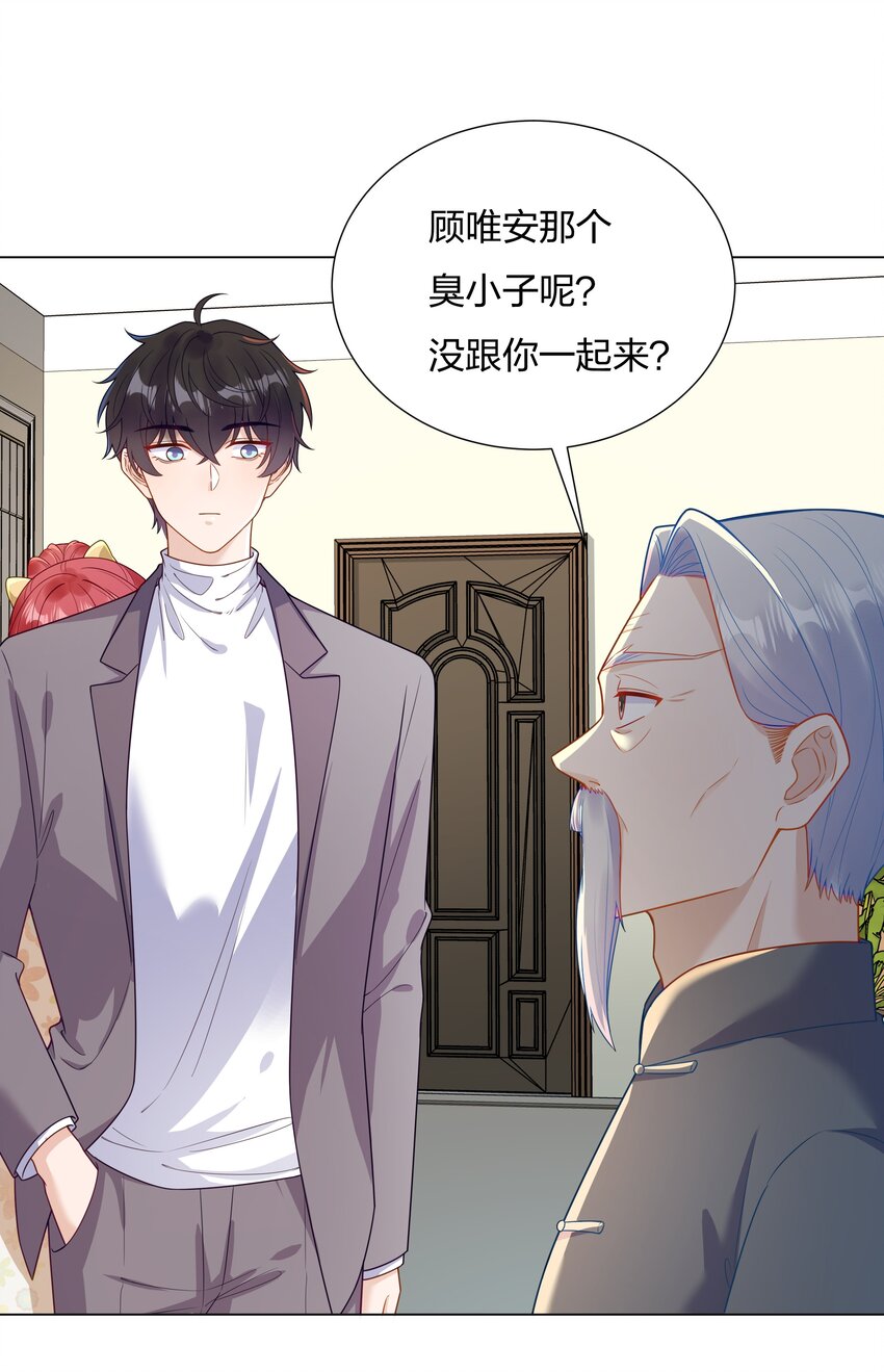 018不破不立15