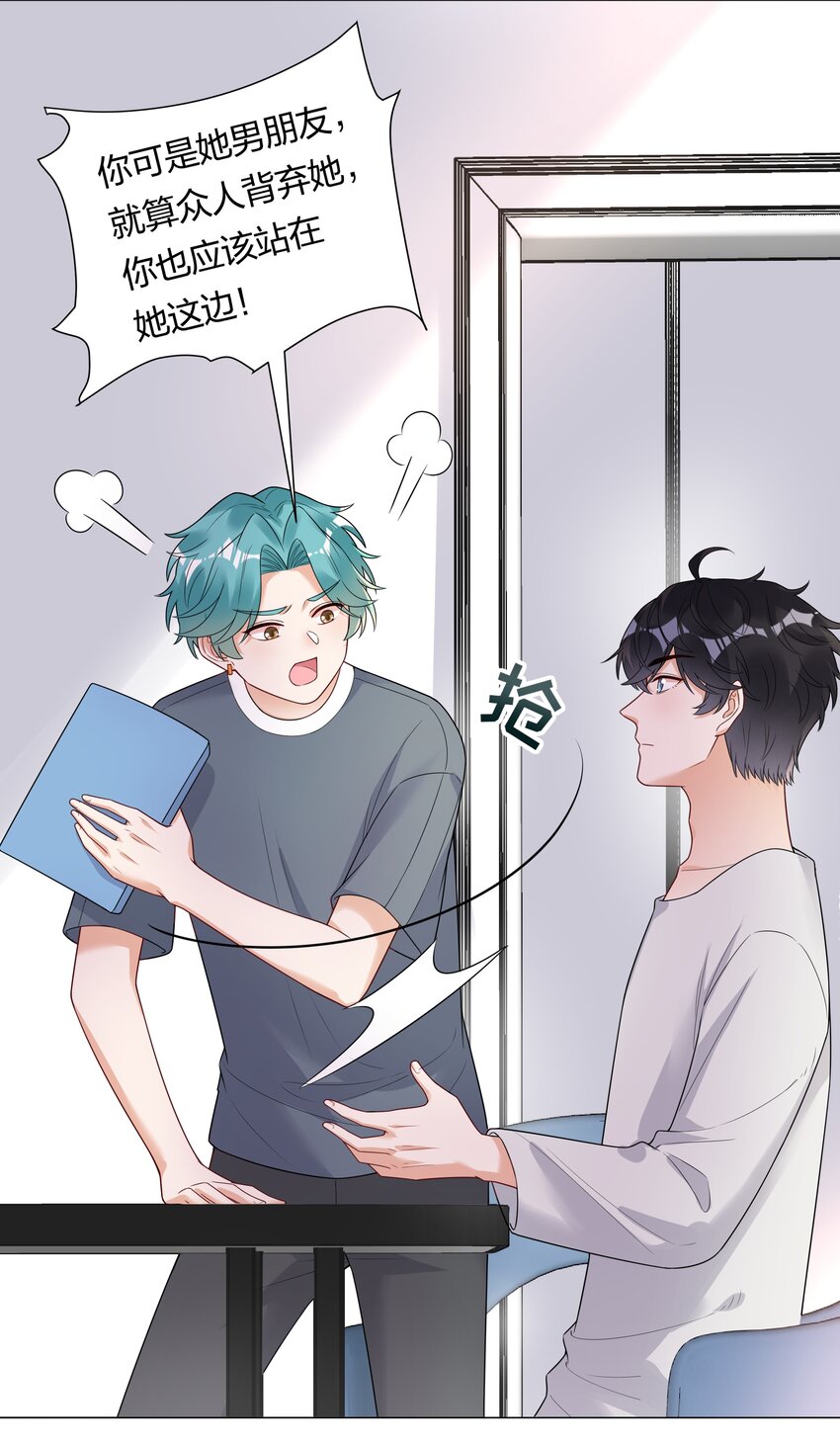 028磕到了！6