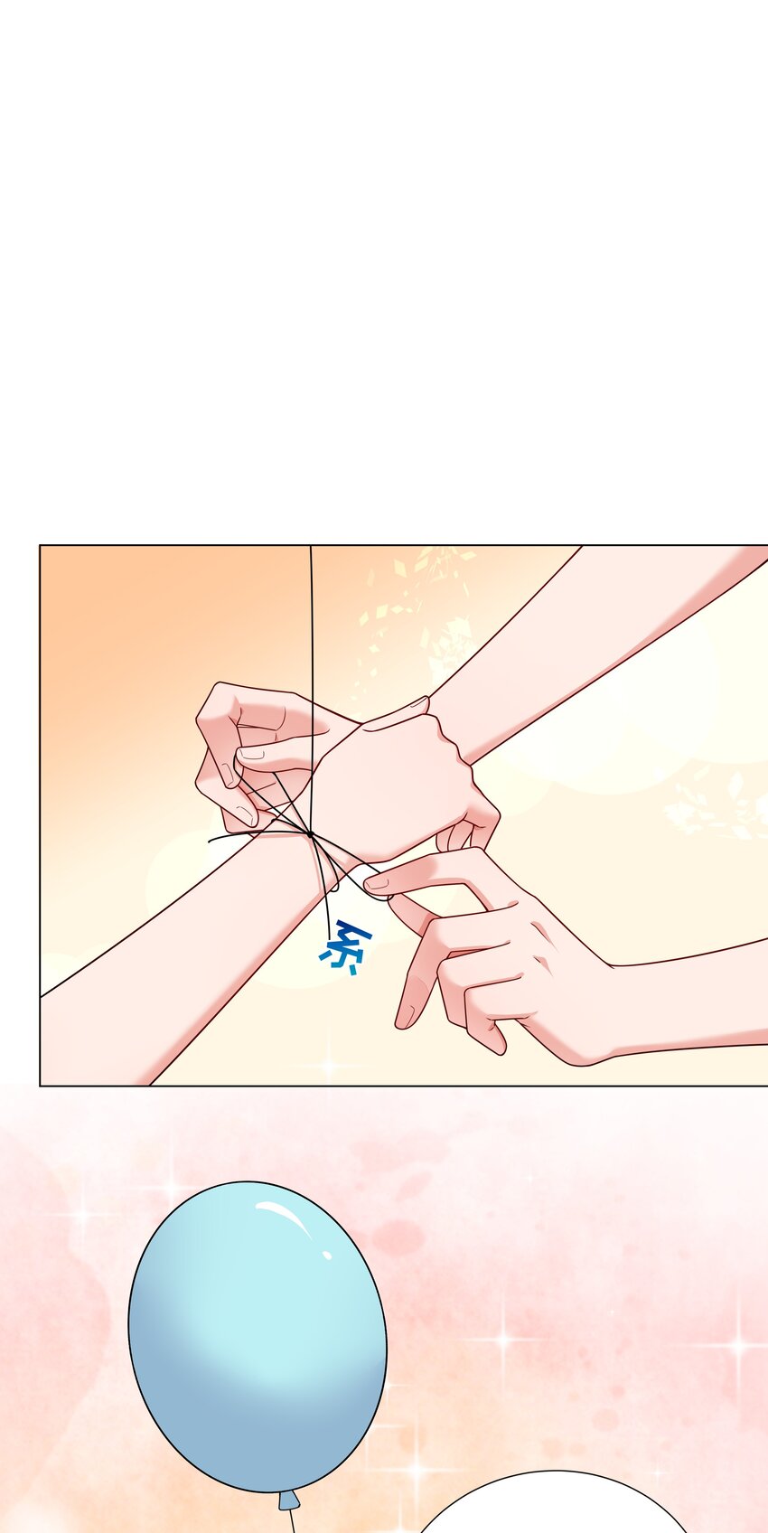 019我会陪着他的19