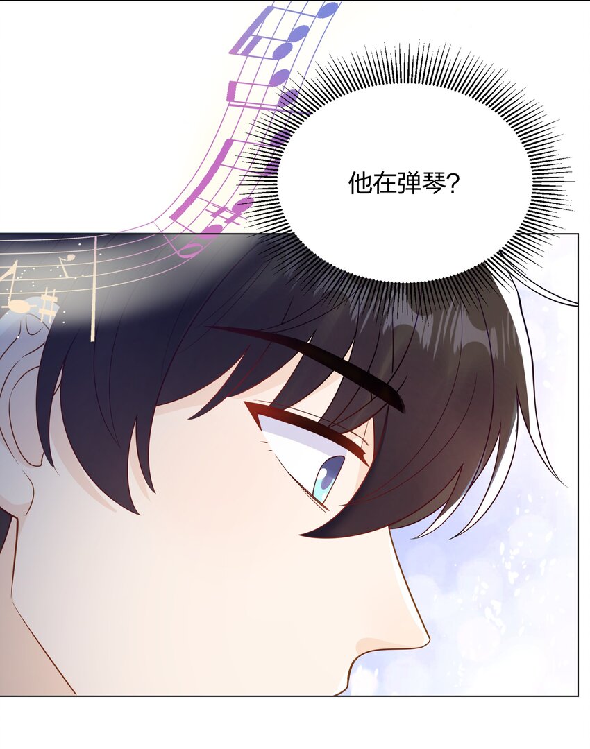 016 你也配？36