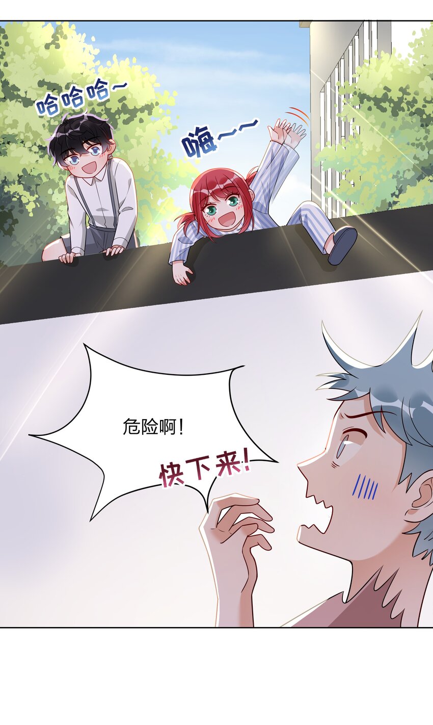 020那个地方14
