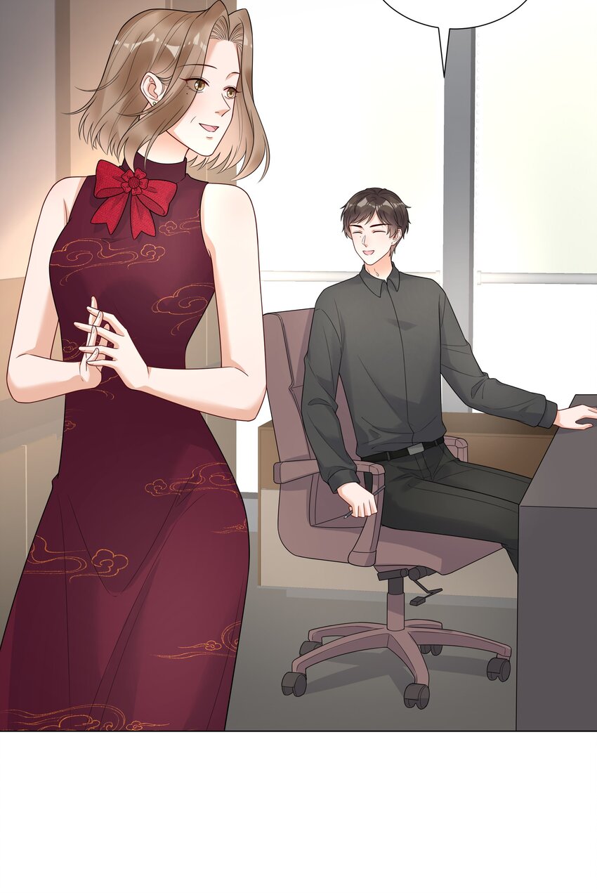 028磕到了！45