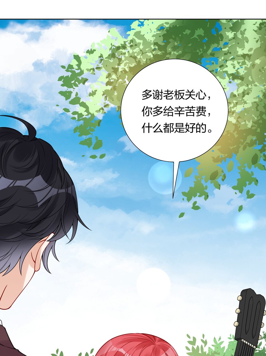 042 要不要试试？19