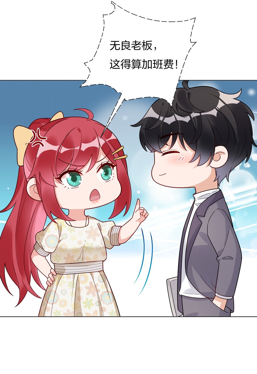 020那个地方34