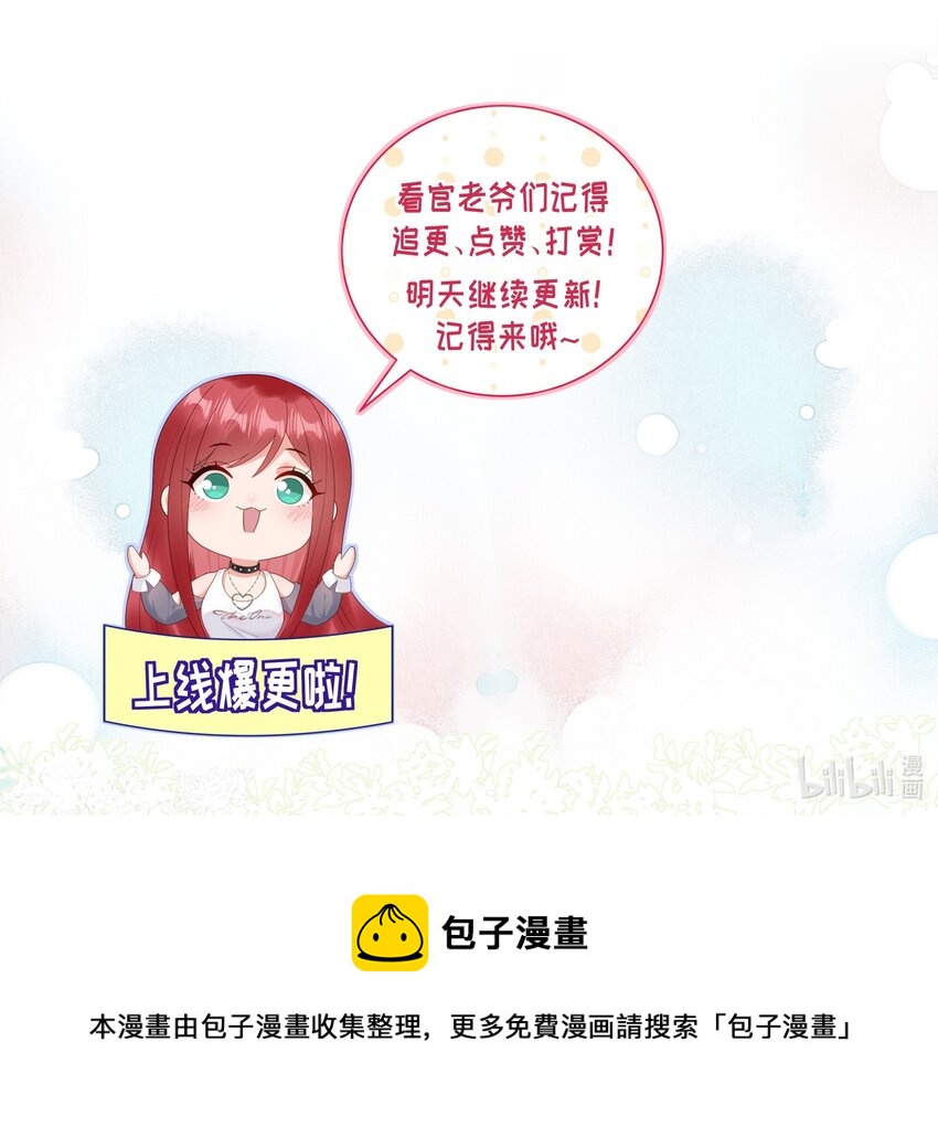 04 评选标准48